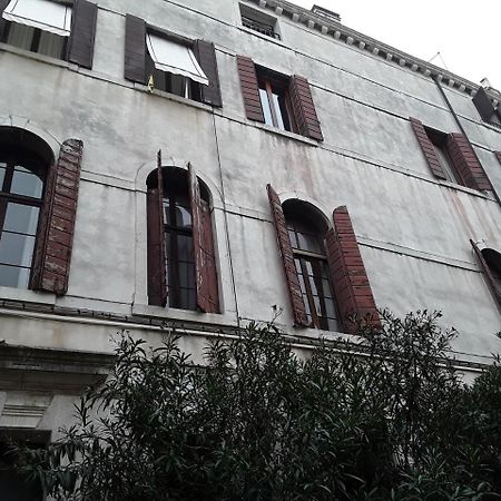 Palazzo Soranzo Charming Венеція Екстер'єр фото